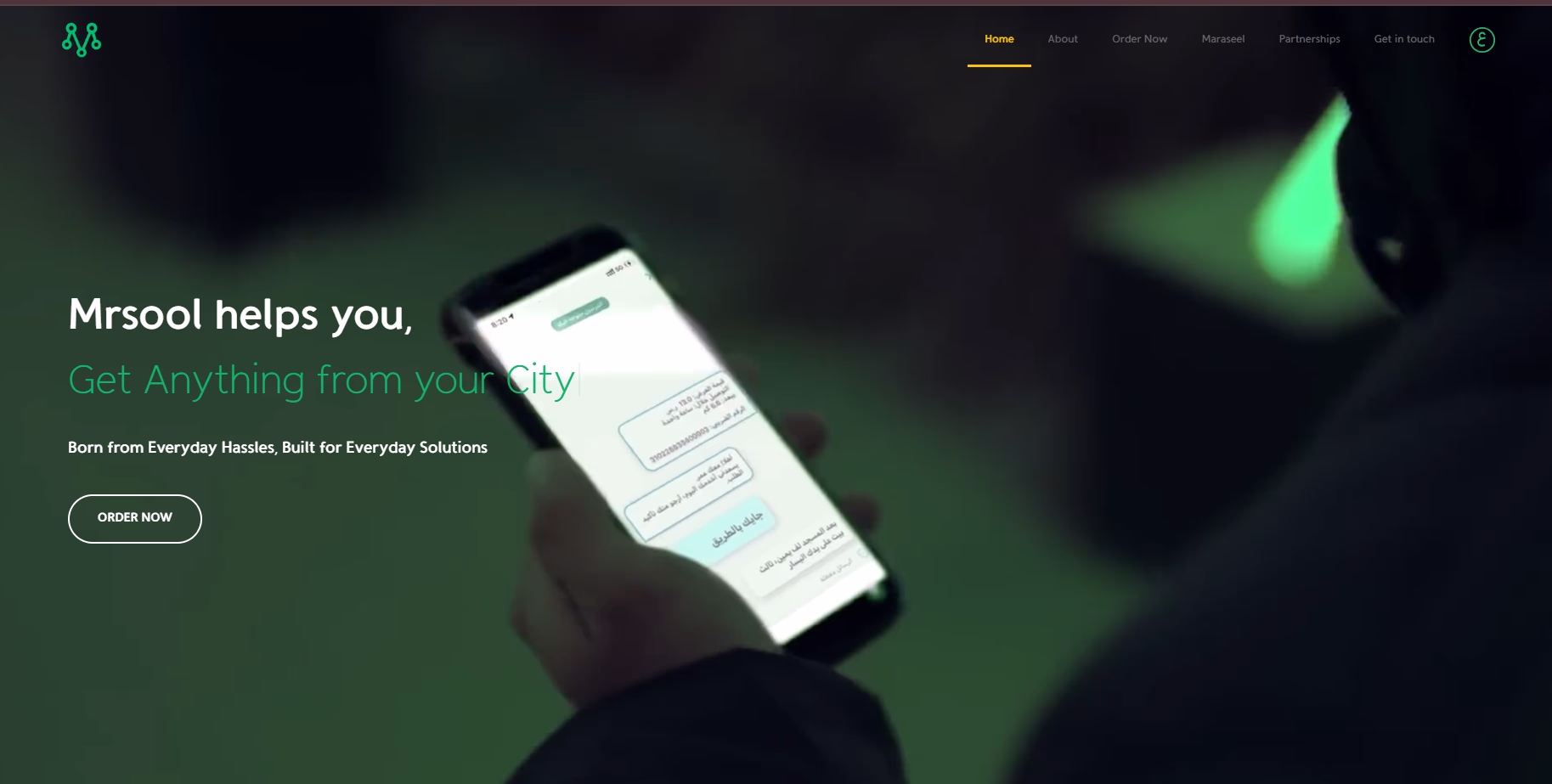Mrsool – Scalable On-Demand Delivery Platform